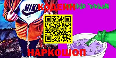 МДМА Славгород