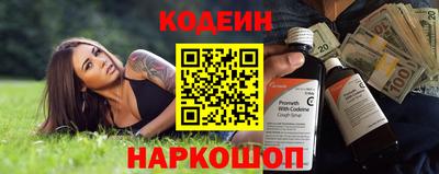 МДМА Славгород