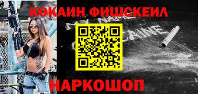 МДМА Славгород