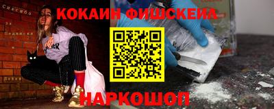 МДМА Славгород