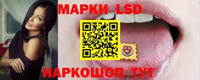 героин Сланцы