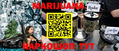 МДМА Славгород