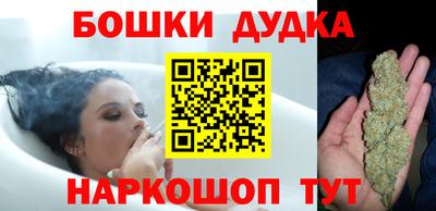 МДМА Славгород