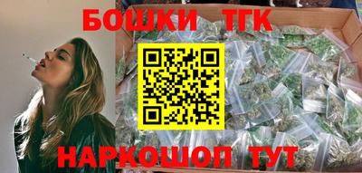 героин Сланцы
