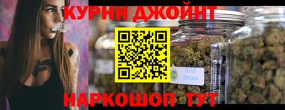 МДМА Славгород