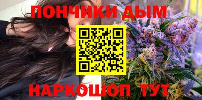 МДМА Славгород