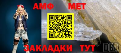 МДМА Славгород