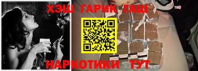 МДМА Славгород