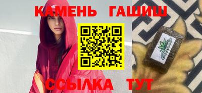 МДМА Славгород